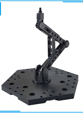 万代 RG HG高达支架 1/144通用拼装模型 黑色 灰色 蓝透明 底座