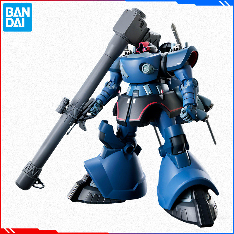 万代 HG MSGG 14 1/144 夏里亚专用 力克 大魔 高达拼装模型