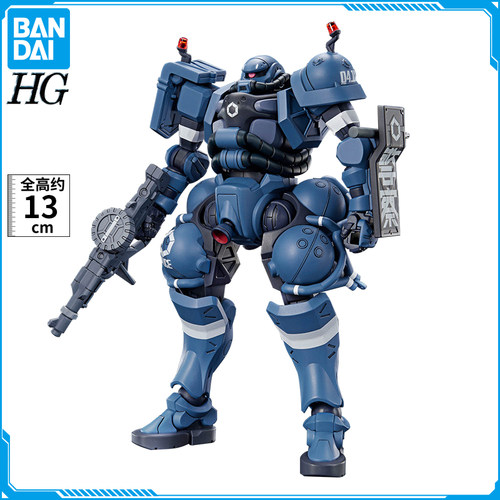 万代 HG 军警扎古 机动战士 跨时之战 1/144 高达拼装模型 现货