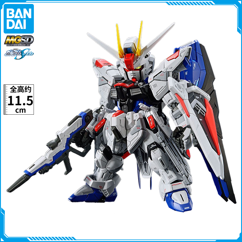 万代MGSD自由高达拼装模型