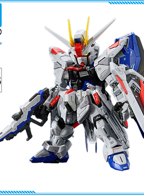 万代 MGSD 自由高达 SEED 拼装模型 基拉 现货