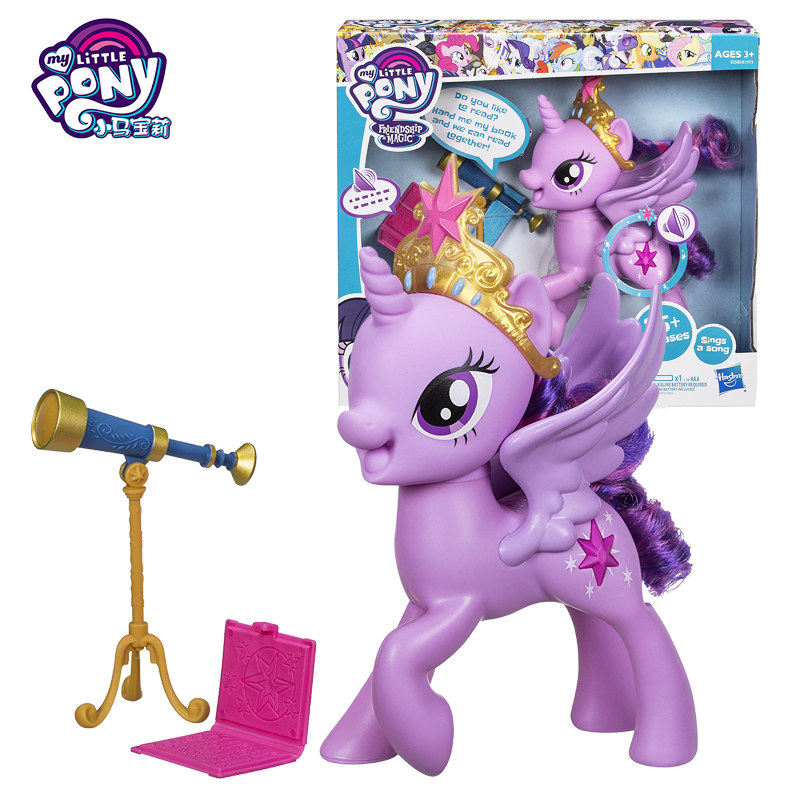 小马宝莉人物故事时间小马 发声紫悦珍奇 女孩过家家玩具