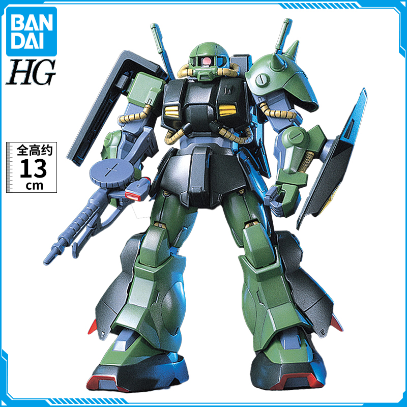 万代拼装模型高扎古高达