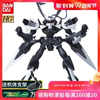 Mô hình Gundam Bandai HG 00 46 1/144 Sakusho Man Gundam Bushido - Gundam / Mech Model / Robot / Transformers 	mô hình robot chính hãng	