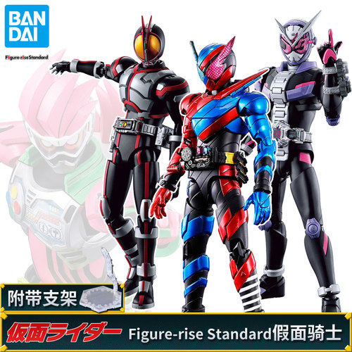 骑士555假面素材模板 骑士555假面图片下载 小麦优选