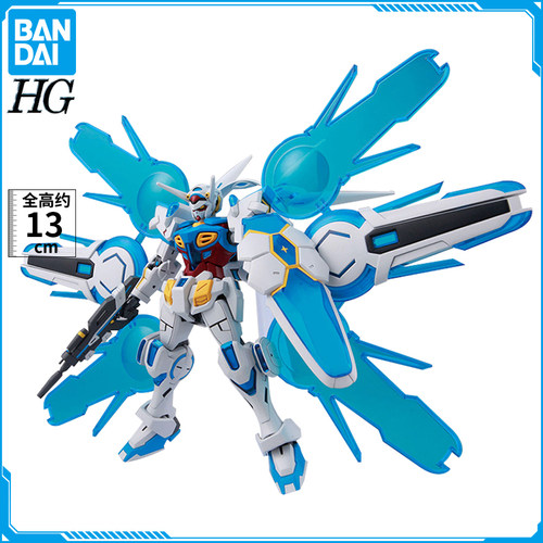 万代HGG全装备拼装模型