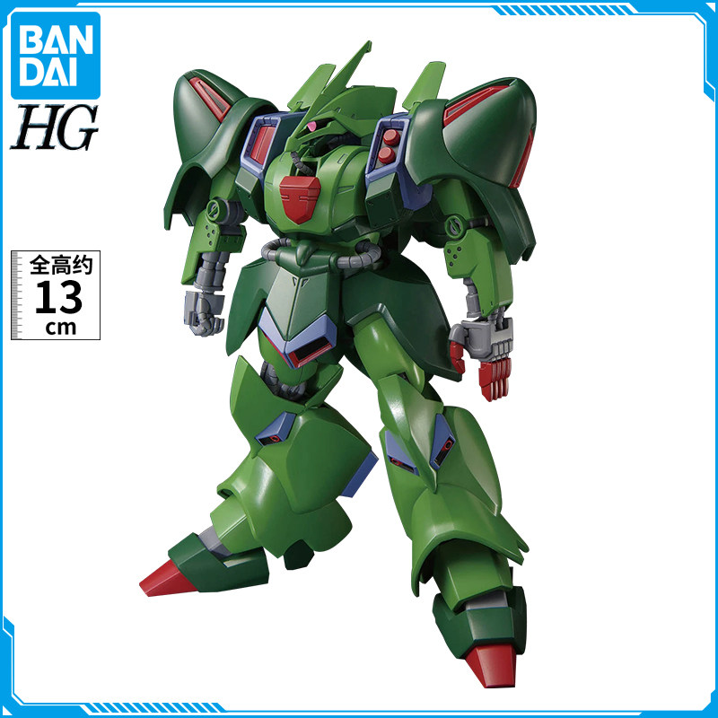 现货 万代 拼装模型 HGUC HG 1/144 卡尔斯J 高达ZZ 新吉恩