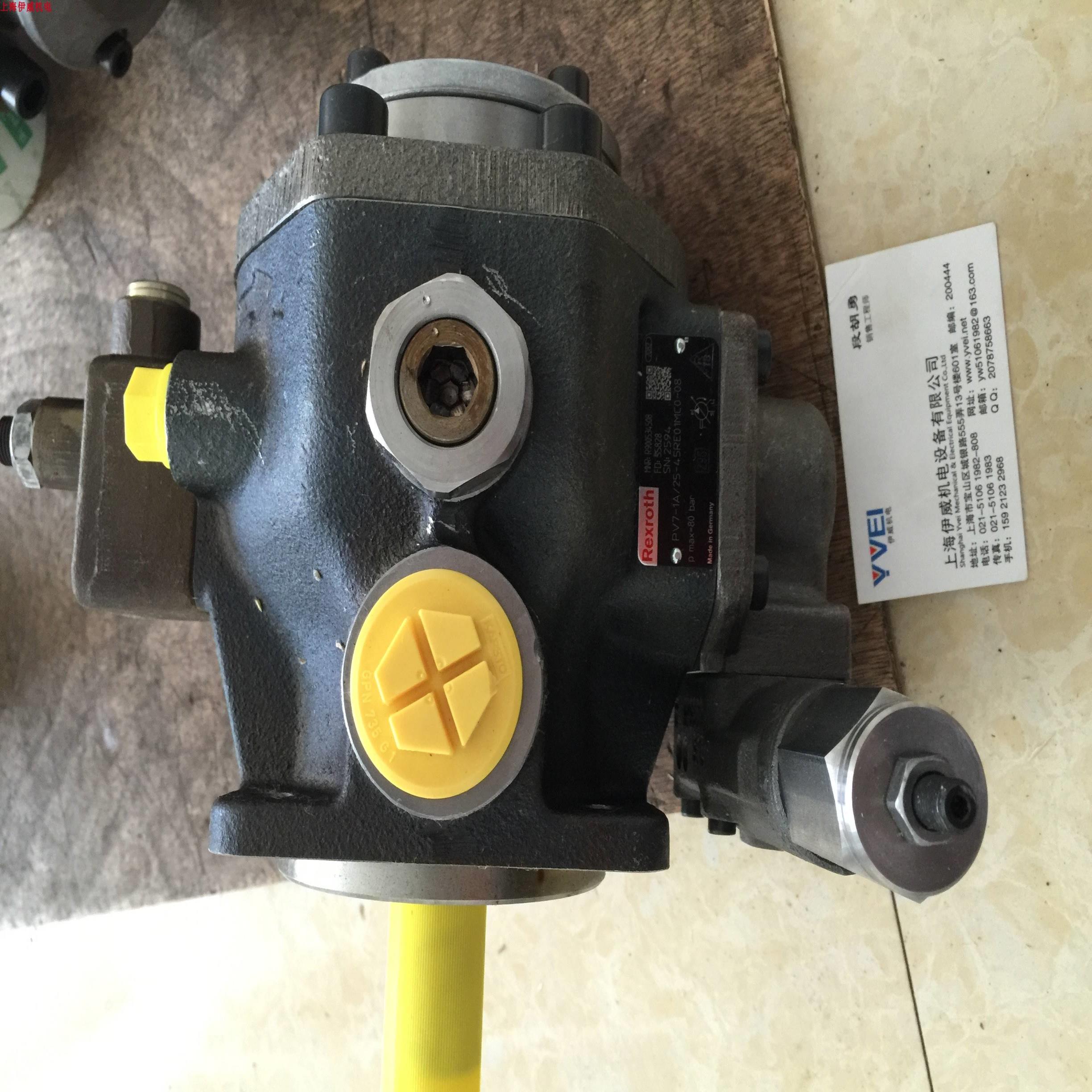 配件德国力士乐PV7-1X25-45RE01MC0-08叶片泵 R900534508议价