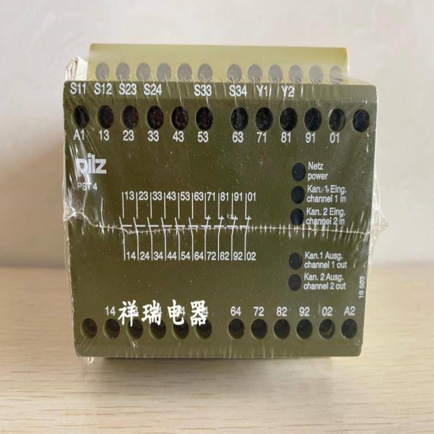 配件德国原装PILZ皮尔兹 安全继电器 PST 4 24VDC 6S4O 72议价