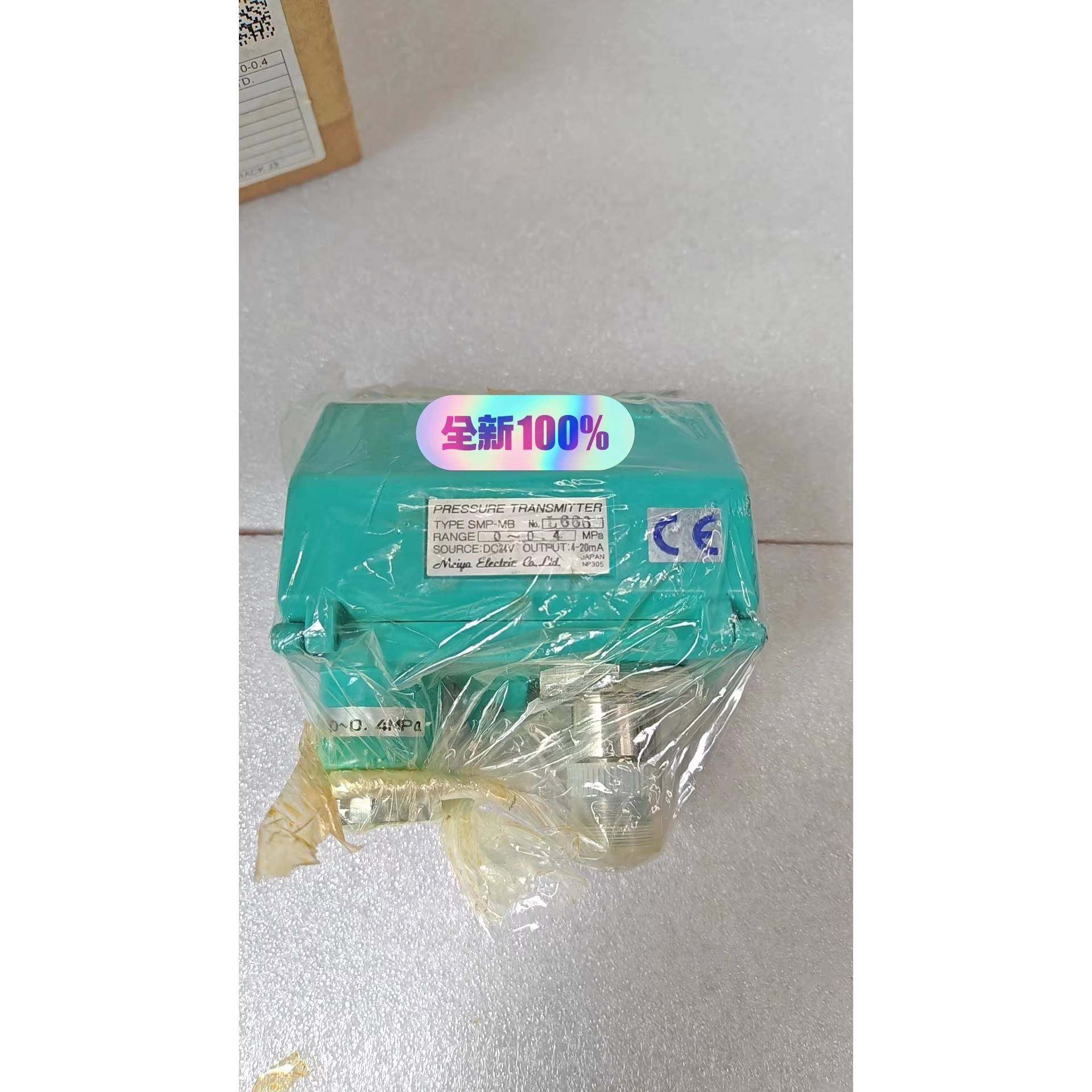 配件SMP-MB L666 004MPa  DC24V 4-20MA 压力传感器议价