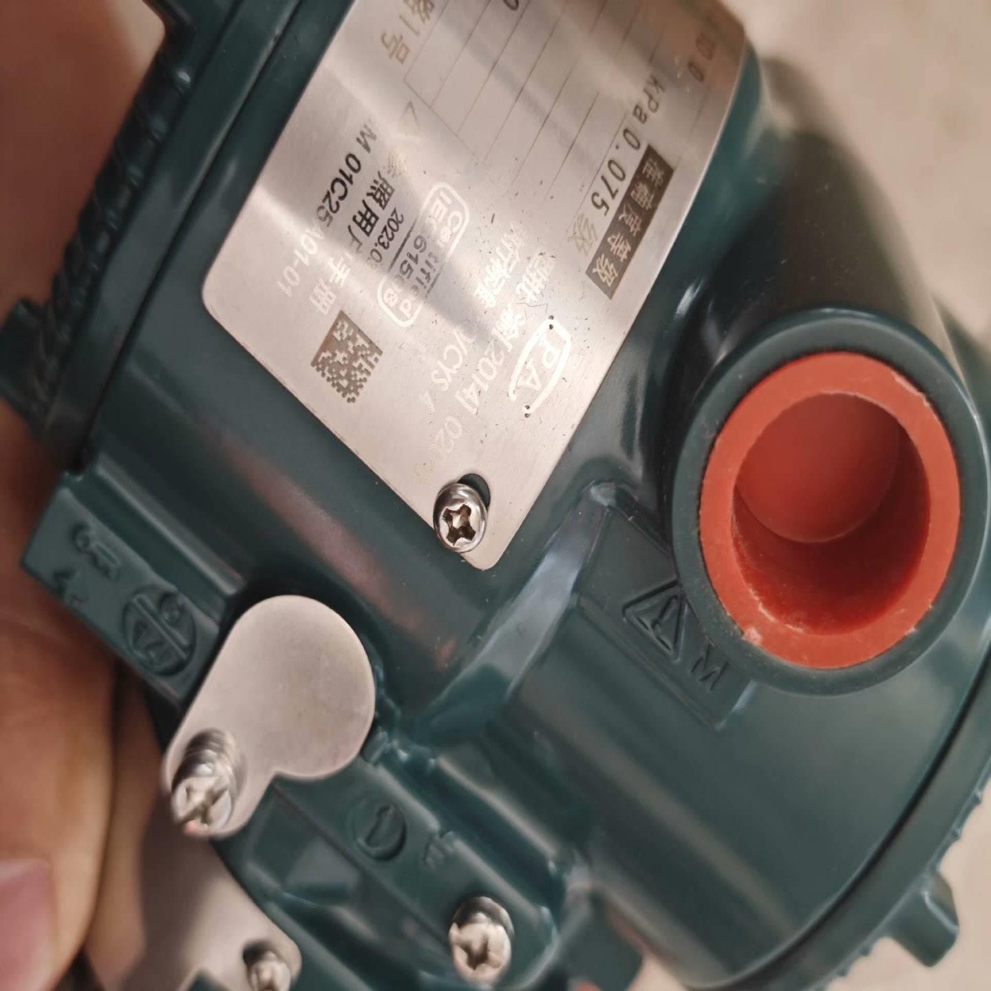 配件横河110E-DMS5J-914EA差压变送器欢迎咨询议价