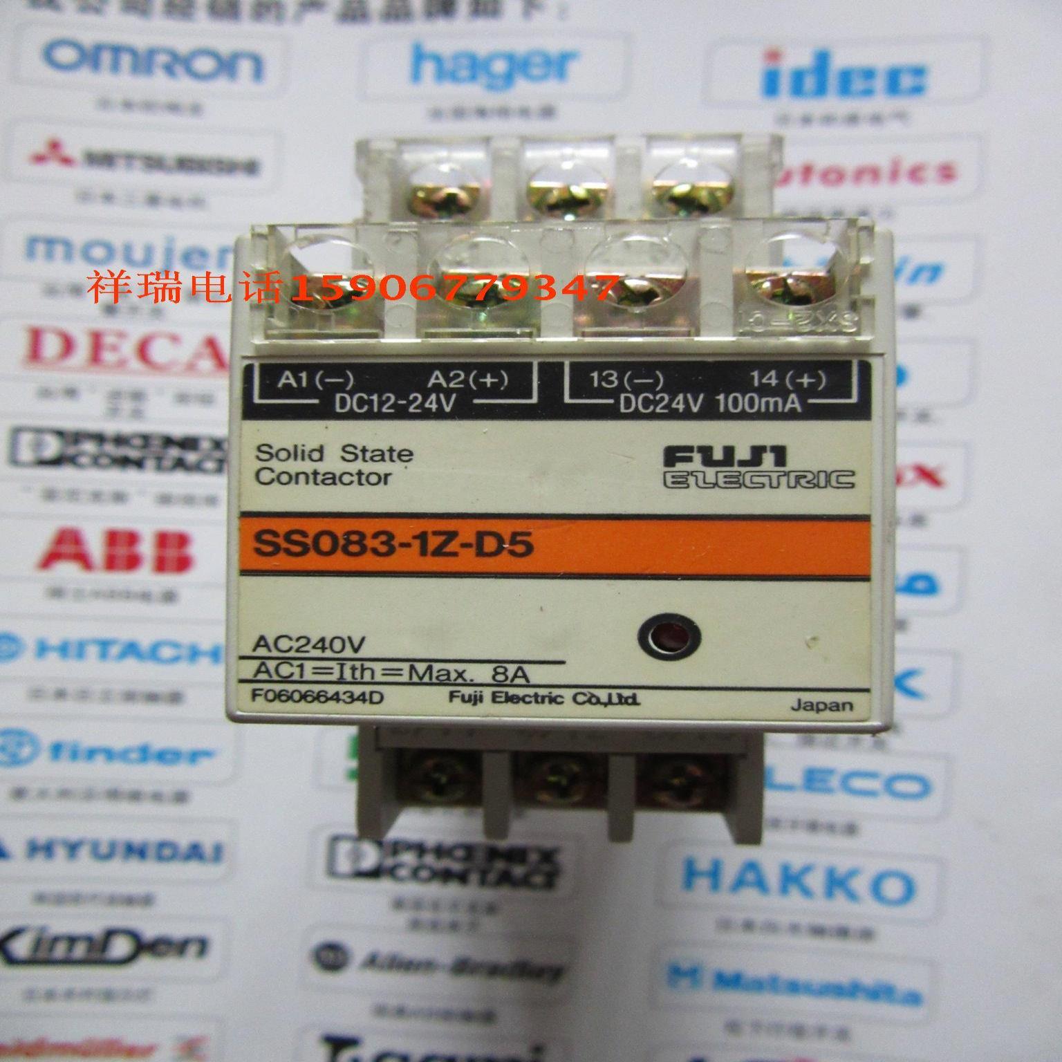 配件原装正品富士SS083-1Z-D5固态继电器议价