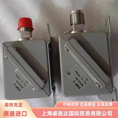 配件EMP2 084G2112 084G2109 084G2114议价