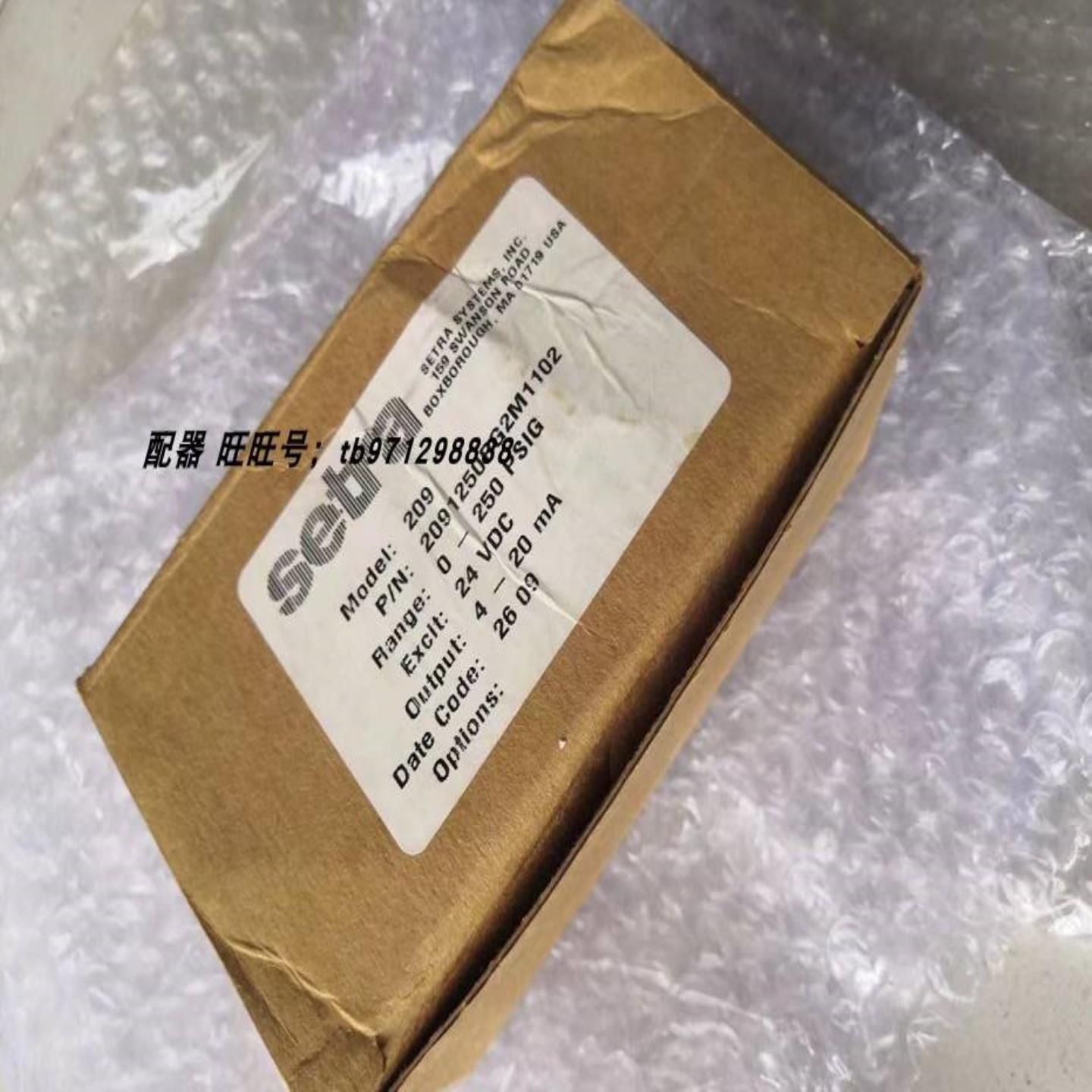 配件美国Setra西特压力变送器2091250PG2M1102 800 257-3872议价