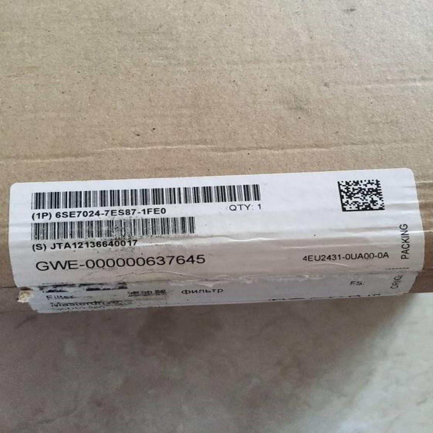 配件* 6ES7 024 6ES7024-7ES87-1FE0 西门子 全新原装现货议价