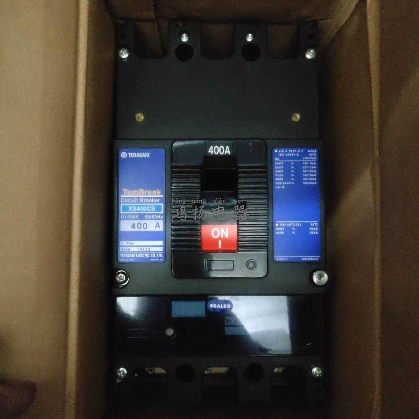 配件TERASAKI XS400CS 400APM议价