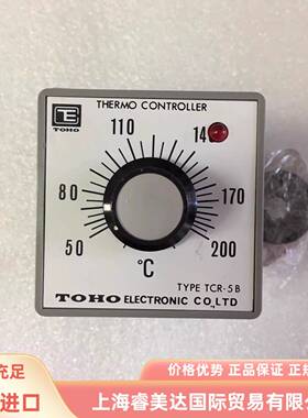 配件TOHO TCR-5B 温度控制器议价