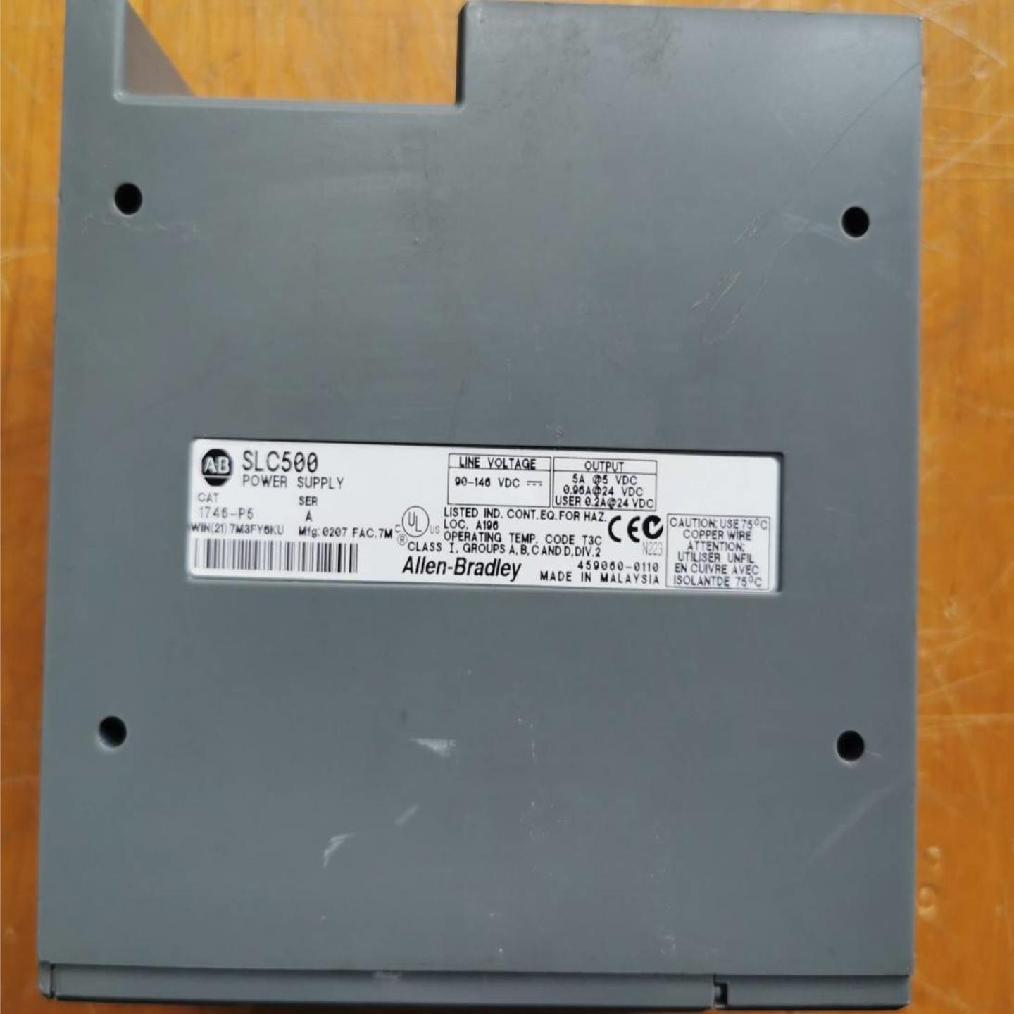 配件1746-P5 SLC500系列125VDC输入电源议价