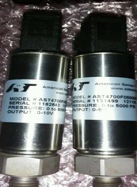 配件美国ast变送器 AST压力变送器 AST4700F05000B4E0117  0议价