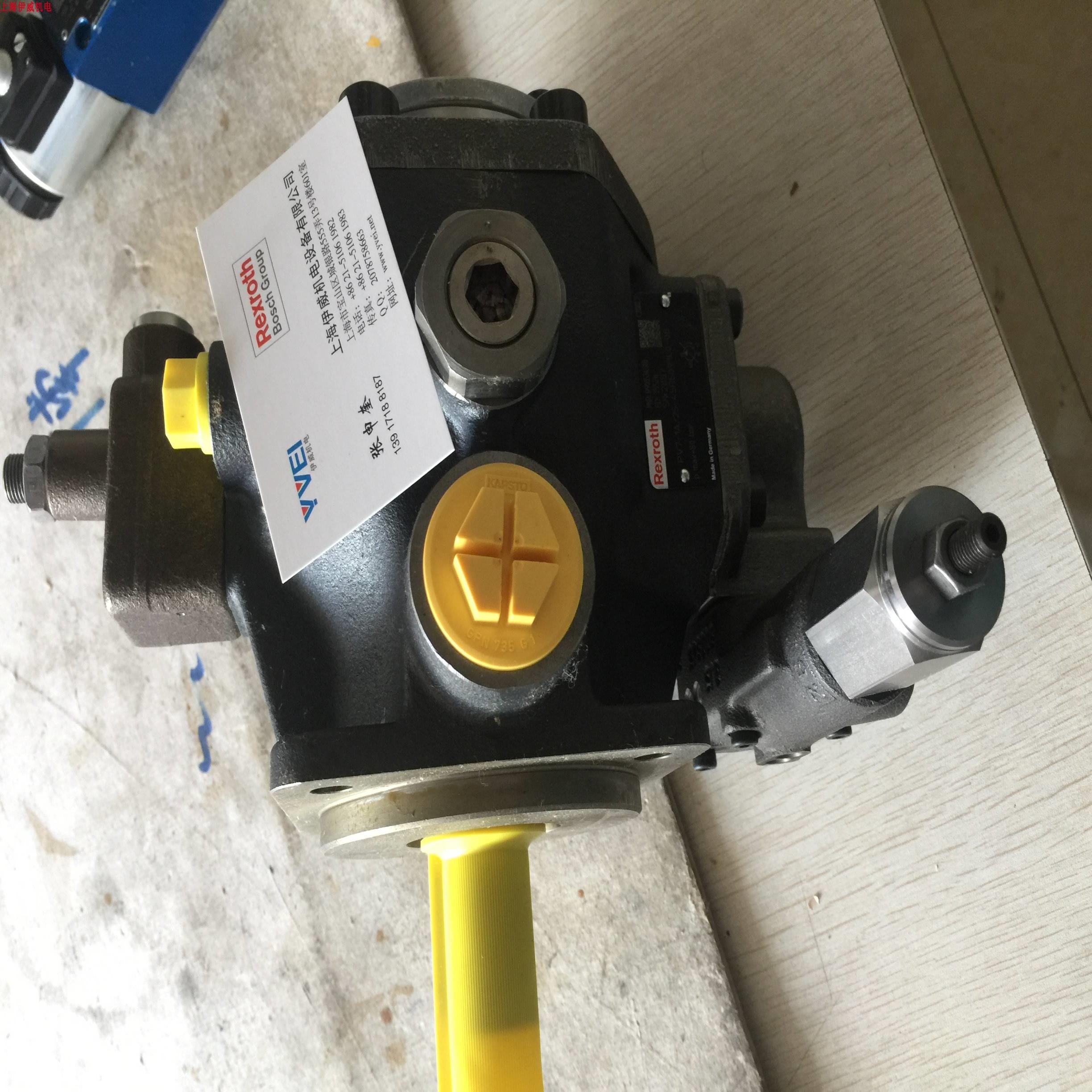 配件R900534508型号PV7-1A25-45RE01MC0-08叶片泵力士乐Rex议价