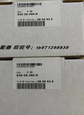 配件德国菲尼克斯电涌保护器 S40-3S-385-R - 2800936 议价