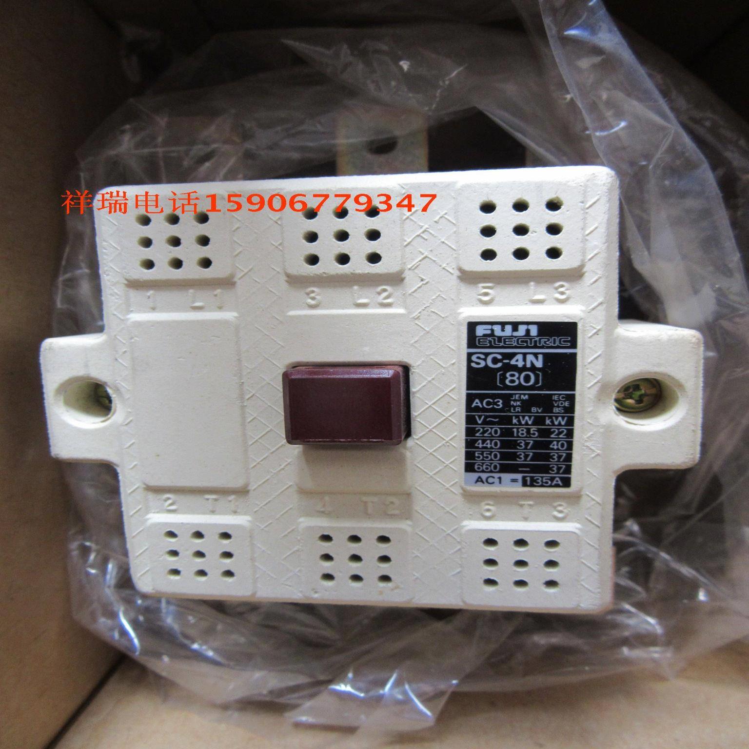 配件原装富士电磁接触器 SC-4N AC220V SC-N6 AC110V  220V议价