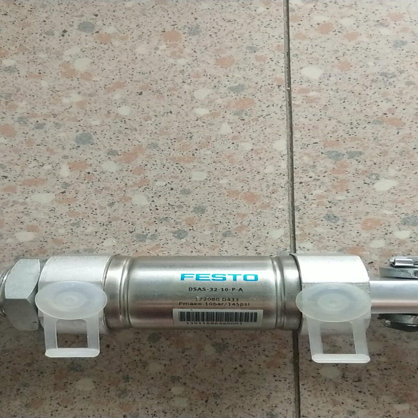 配件全新无包装正品费斯托 FESTO 172080 DSAS-32-10-P-议价