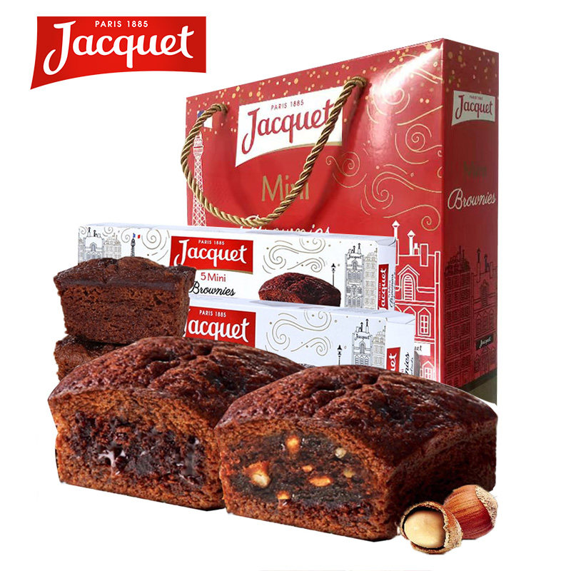 法国进口雅乐可法式经典蛋糕礼盒榛巧组合礼盒礼物春节过年糕点