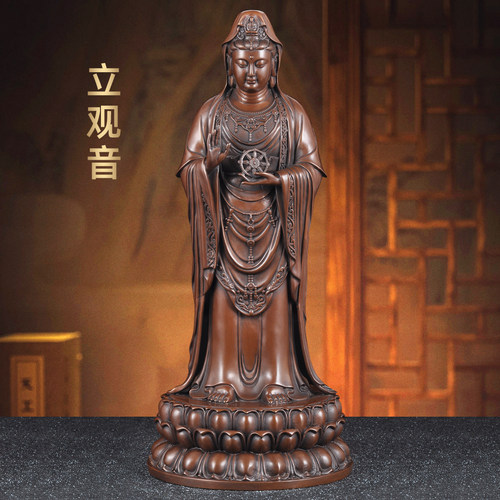 紫铜观音站像摆件南海观世音菩萨