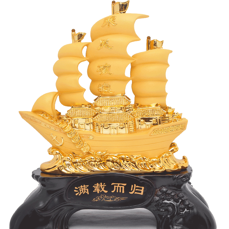 一帆风顺帆船模型摆件客厅酒柜装饰品店铺开业礼品办公室桌工艺品