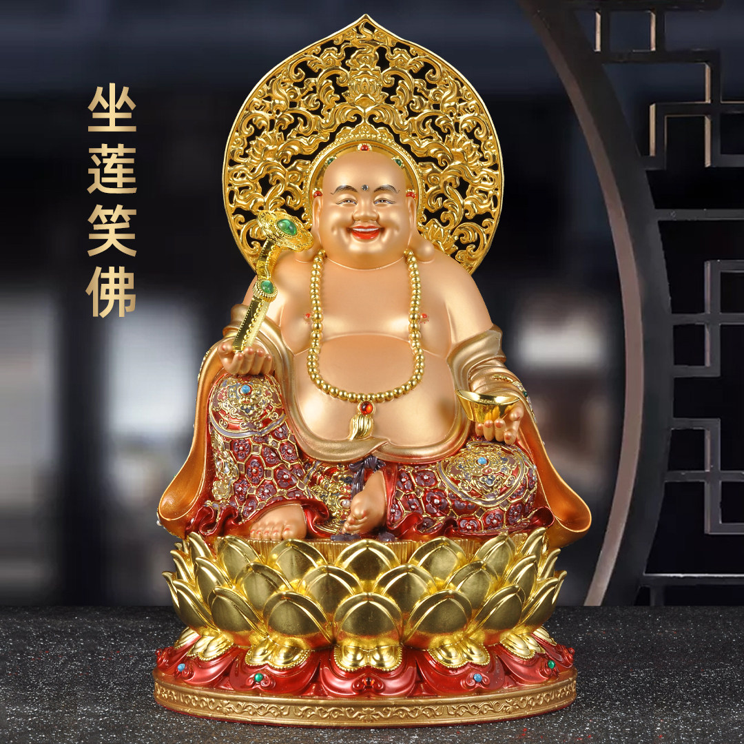 黄铜彩绘弥勒佛摆件笑口常开大肚笑佛如意弥勒佛像家用佛堂供奉