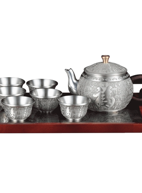 纯锡百福茶具套装家用泡茶壶茶杯6只茶盘一套办公室会客茶具配件