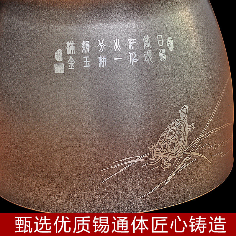 蛙鸣锡罐纯锡茶叶罐锡制防潮密封罐精品礼盒装送长辈朋友退休礼品