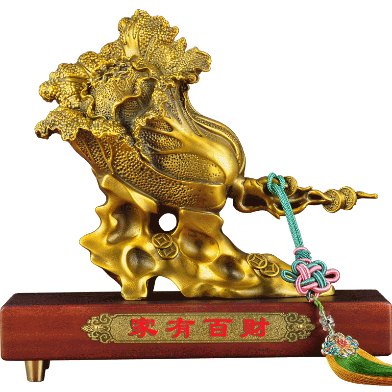 全铜白菜摆件招财中式客厅