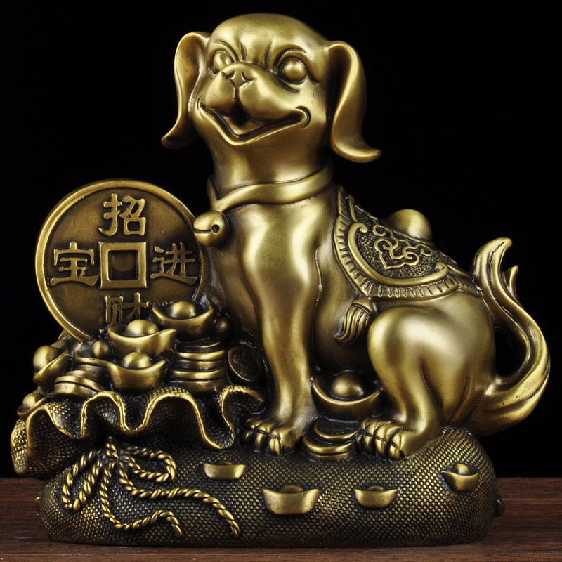 黄铜狗摆件生肖狗招财钱袋狗摆设家居客厅风水装饰品乔迁开业礼品