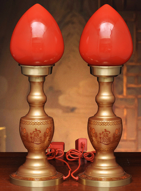 黄铜素面招财波灯LED插电供灯供佛灯财神灯一对佛堂寺庙长明灯