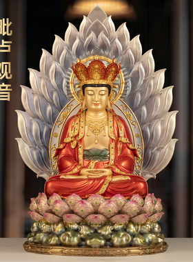 全铜珐琅彩毗卢观音佛像毗卢遮那佛大慈观音像家用寺庙佛堂供奉