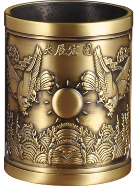 铜大展宏图笔筒摆件办公室桌面文艺笔筒创意商务礼品工艺品