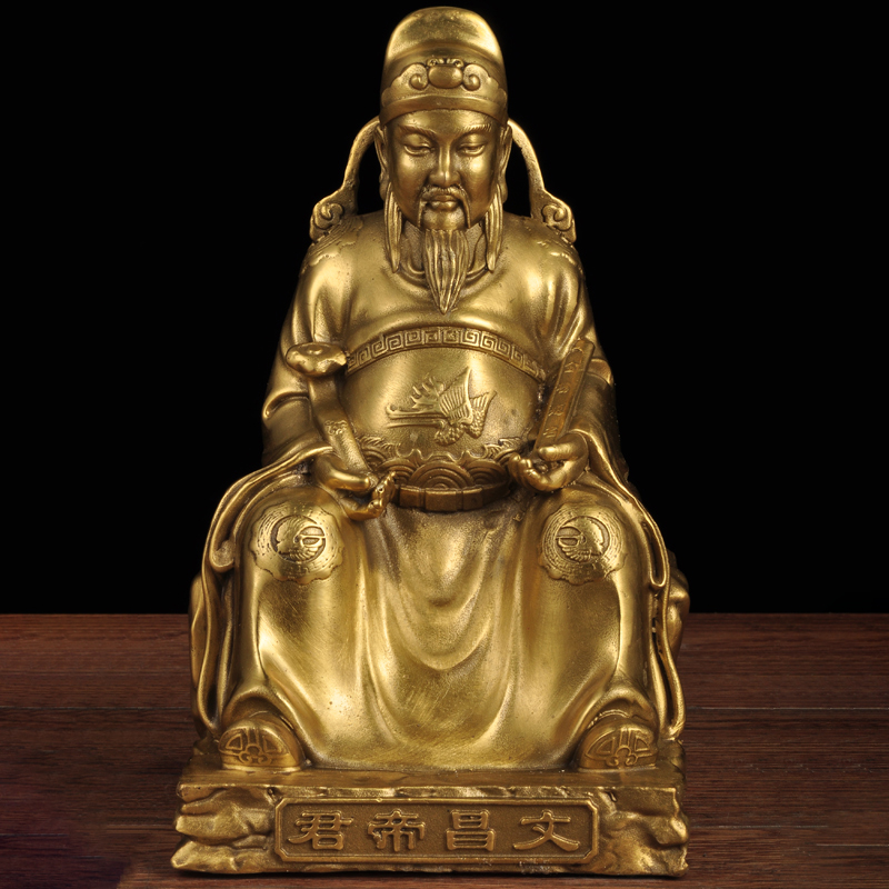 黄铜文昌帝君神像摆件星张亚子
