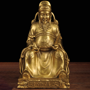 黄铜文昌帝君神像摆件文昌星张亚子铜像文曲星家居客厅书房供奉