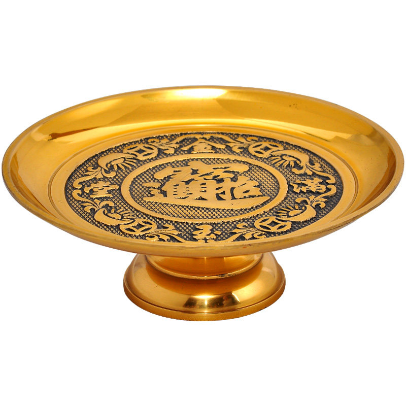 金玉招财果盘黄铜拜神 用品供盘家用佛前观音财神贡盘水果盘