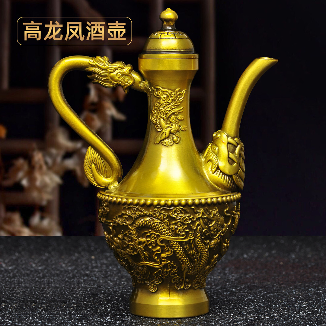 黄铜高龙凤酒壶摆件复古铜酒壶龙凤呈祥婚庆酒具佛堂寺庙供奉用品