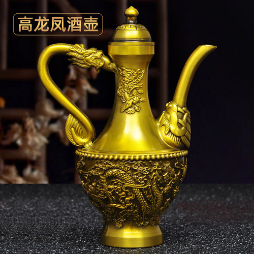 黄铜高龙凤酒壶摆件复古铜酒壶