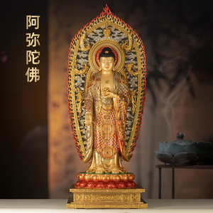 全铜锦绣珐琅阿弥陀佛西方三圣佛像南无阿弥陀佛家用佛堂寺庙供奉