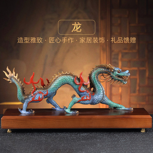 彩铜招财龙摆件生意兴隆生肖龙