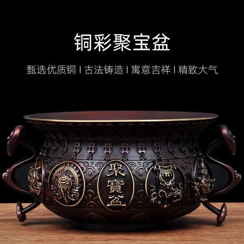 纯铜风水招财家居客厅玄关装饰品