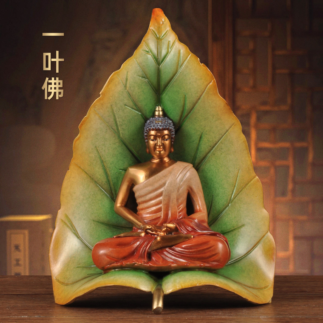 纯黄铜彩绘一叶佛摆件家