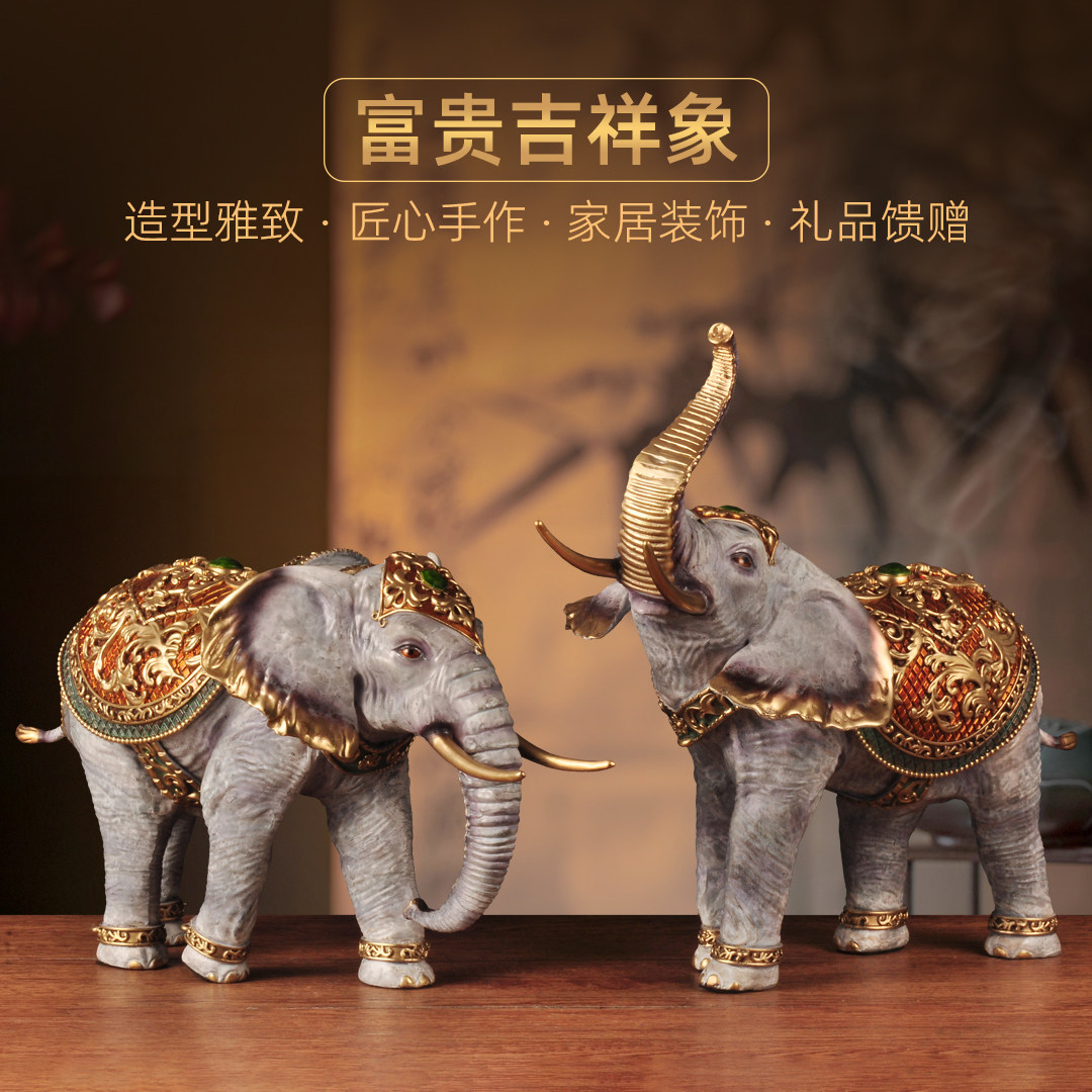 彩铜吉祥大象摆件一对富贵招财象家居客厅酒柜玄关装饰品乔迁礼品,家居饰品,桌面摆件,淘宝优惠券,粉丝福利购,淘宝优惠卷