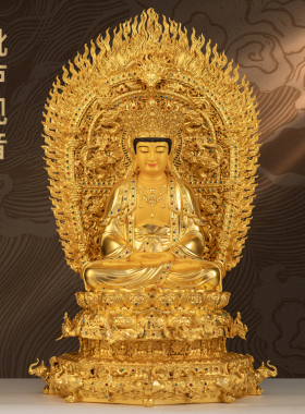 黄铜贴金观世音菩萨佛像摆件毗卢遮那佛母观音像家用寺庙佛堂供奉