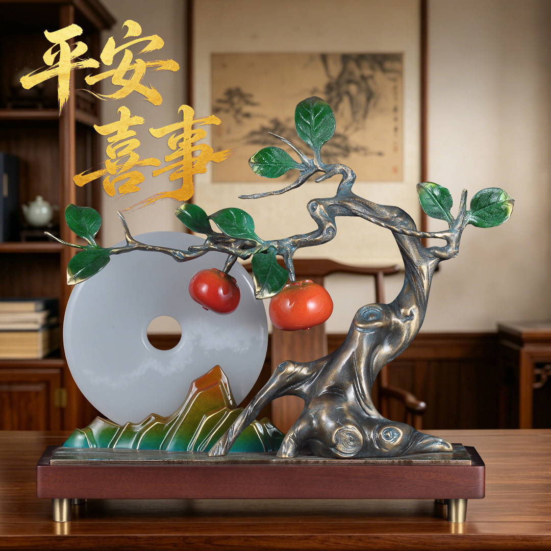 彩铜平安喜事柿子树摆件